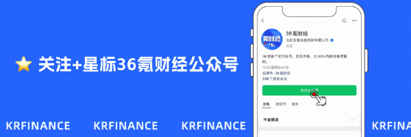 Labubu爆火、泡泡玛特事迹大增，阛阓为何不买账