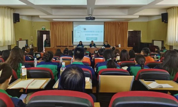 金川集团强化东说念主力资源新从业东说念主员材干提高 构建全链条培养体系