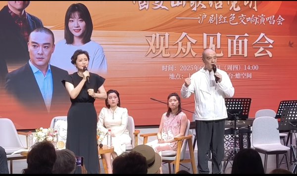 驰名沪剧演员朱俭灭一火，享年50岁