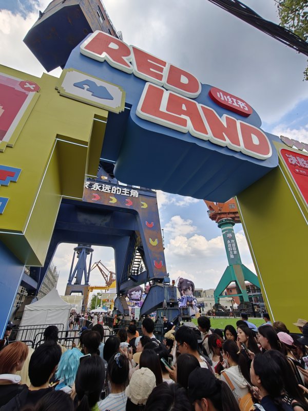 又一热点打卡点！RED LAND次元力量“回答”回答岛