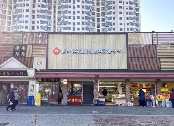 风凉一“夏”，真如镇街谈这些“避暑胜地”有书香、萌宠、人烟气