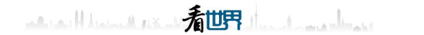 好意思国王人门告状特朗普政府“违警部署”国民警卫队；葡萄牙里斯本缆车事故已致17东谈主耗损